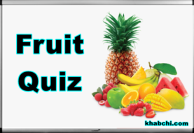 Fruit - Quiz